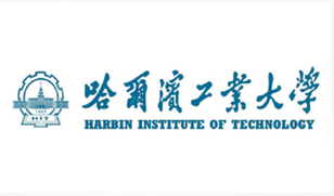 Harbin Institute of Technology