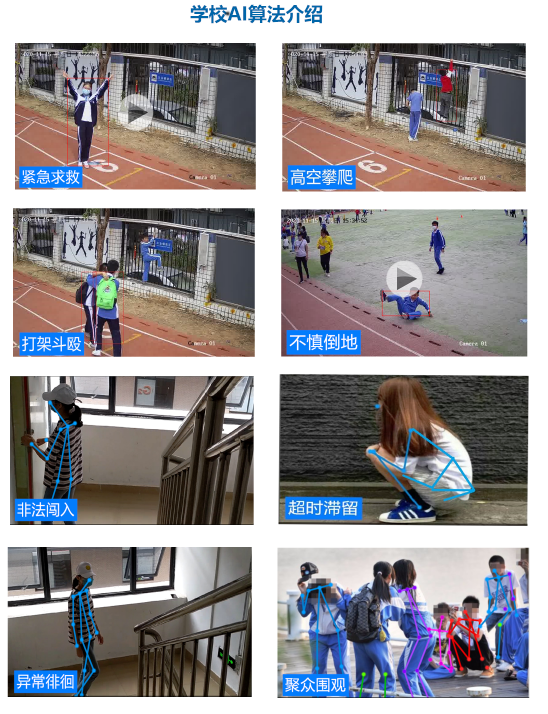 1765768777493165.png 捕获.PNG