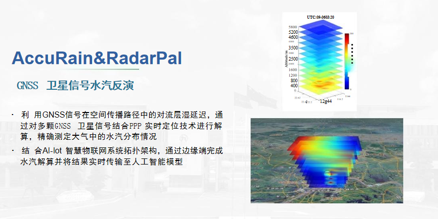 1766108050935393.png image.png